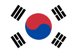 한국어