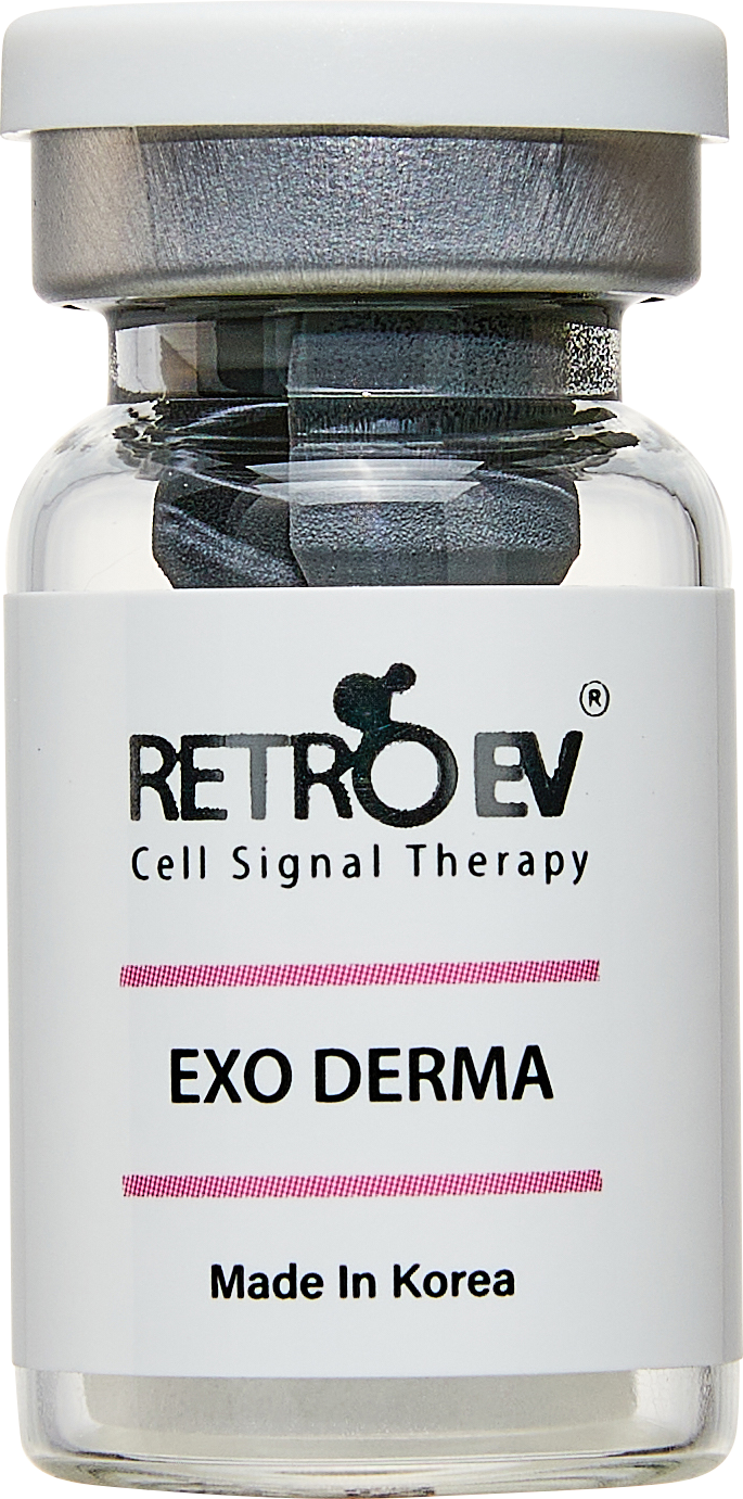 EXO DERMA 제품